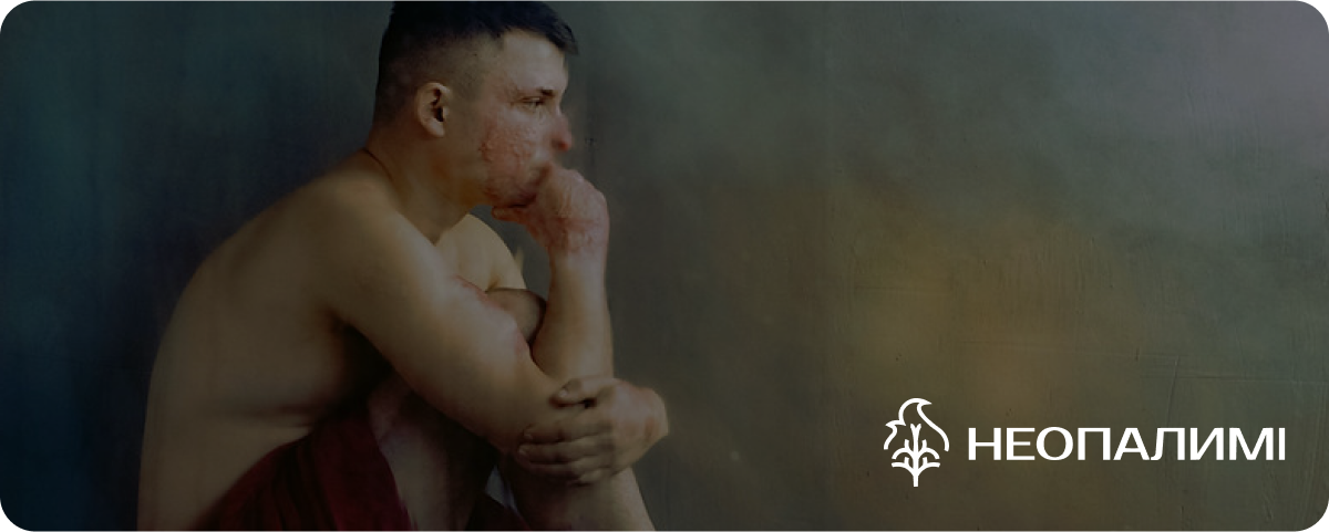 Банер збору