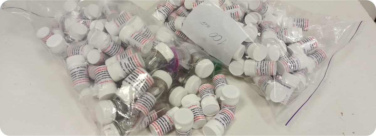 Банер збору