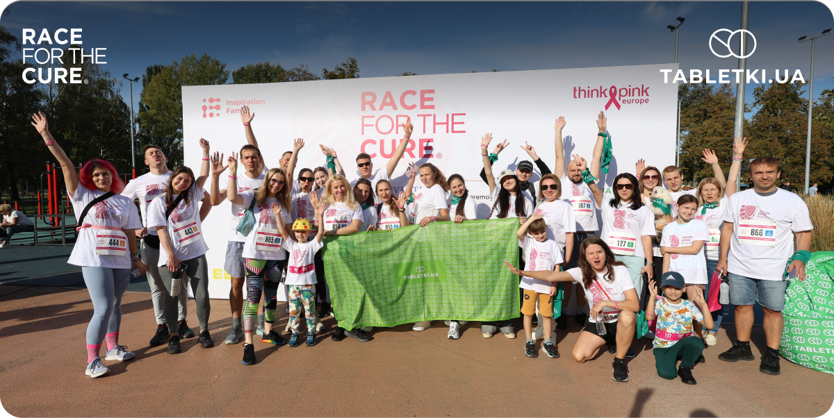 Банер збору