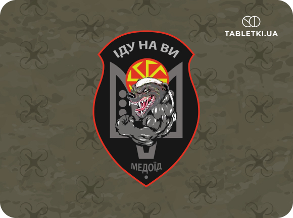 Банер збору